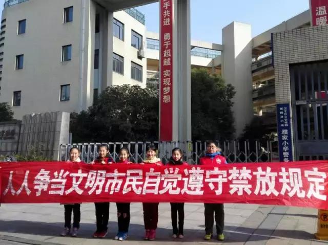 假日小队我来秀，孩子们，小编喊你上“江干发布”啦！