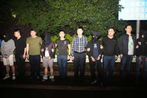 网络女主播直播平台(起底最大涉黄直播聚合平台：数万女主播色情表演 公安部挂牌督办)