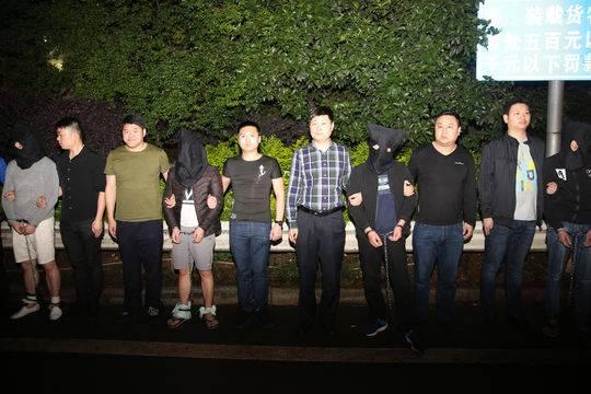 起底最大涉黄直播聚合平台:数万女主播色情表演 公安部挂牌督办