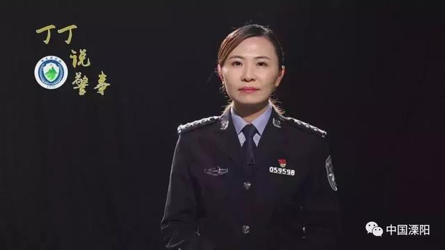 常州警花变身网红女主播,自创MV颜值爆表俘获粉丝无数
