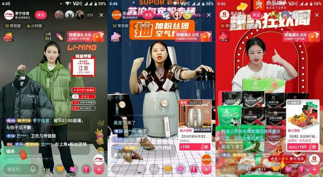还记得偷税漏税消失一年的薇娅吗?如今赚得比之前还多