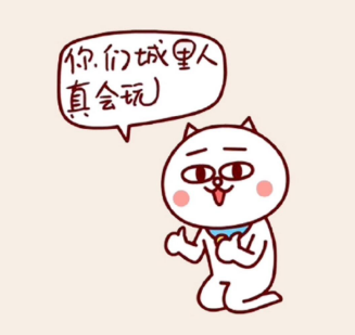 原来你是这种包子!知名LOL火星包主播无意中点开100G私藏小电影