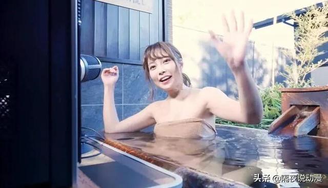 日本女主播的「新财富密码」:边泡温泉边打游戏,颜值堪比enako