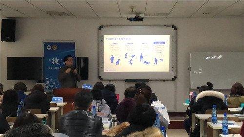 21岁小伙走路不稳一查患上罕见病,专家提醒这种病偏爱青壮年