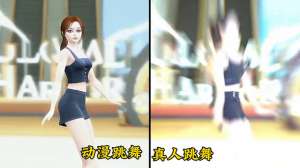 女主播朴妮唛热舞视频(这才是清纯美女该有的样子，肤白貌美大长腿，活力四射热舞)