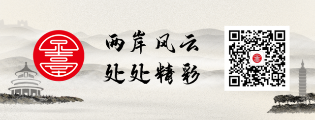 对“改姓名”的软反抗
