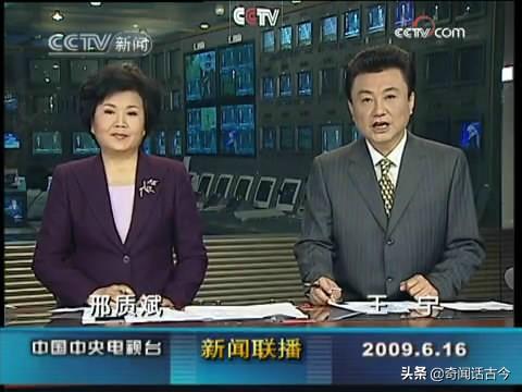 她是新闻联播最早的主持人,退休后卷入广告风波,今低调安享晚年