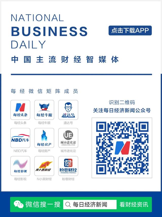 AI自有光丨智能汽车消费“觉醒” 上汽大众俞经民:AI为品牌提供“虚实交融”新场景
