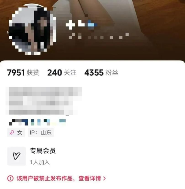 女主播模仿吴艳妮吸引打赏引争议 抖音称禁止直播模仿名人博流量 律师解读其是否侵权