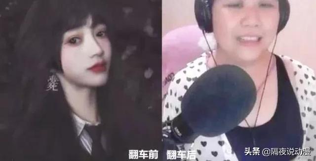 日本女主播的「新财富密码」:边泡温泉边打游戏,颜值堪比enako