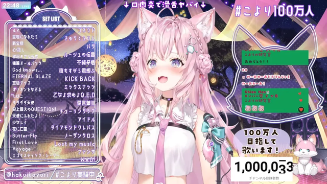 国外主播平台迎来巨大变革,女性实况主排行榜前三竟全是vtuber!