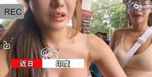炸裂!韩国女主播在印度街头开直播,“三哥”都看呆了!