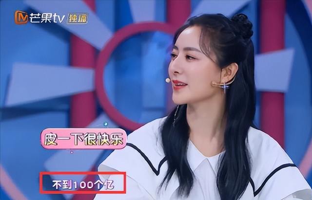 还记得偷税漏税消失一年的薇娅吗?如今赚得比之前还多