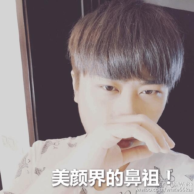 PDD吐槽纪录片没加美颜，网友热议：可以请教美颜鼻祖55开！