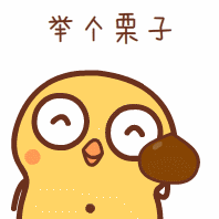 假日小队我来秀，孩子们，小编喊你上“江干发布”啦！