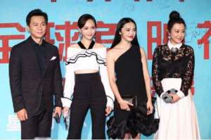 YY女主播电影(汤唯、姚晨、梁咏琪YY齐亮相 三电影扎堆发布)