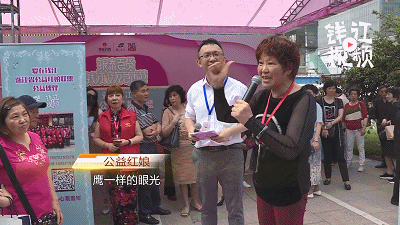12小时,40多对青年牵手成功!2019钱江交友音乐节让你今夜不再孤单