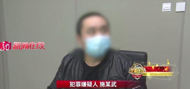 直播套路大揭秘!你以为的“美女主播”可能是个“抠脚大汉”