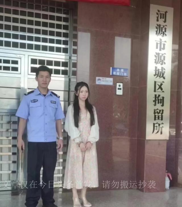 25岁女网红深夜直播不雅动作,向粉丝承诺,如果PK输了就脱衣