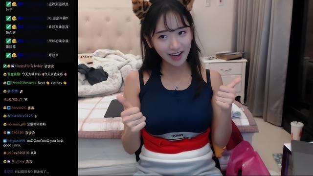 国外主播平台迎来巨大变革,女性实况主排行榜前三竟全是vtuber!