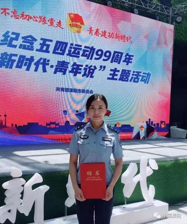 常州警花变身网红女主播,自创MV颜值爆表俘获粉丝无数