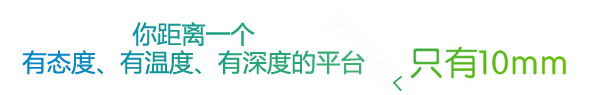 常州警花变身网红女主播,自创MV颜值爆表俘获粉丝无数