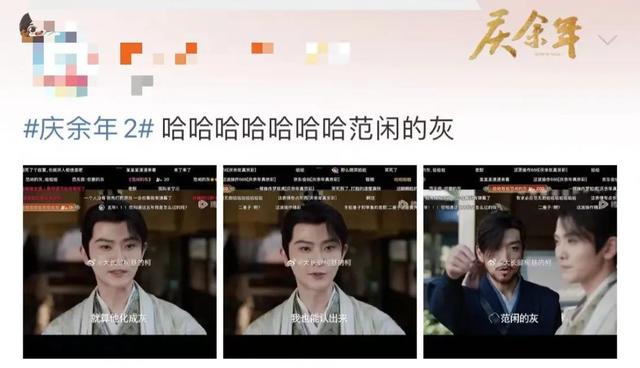 刚上线就爆,阅读量破9亿!网传资源被泄露?紧急提醒!