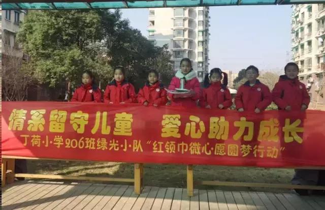 假日小队我来秀，孩子们，小编喊你上“江干发布”啦！