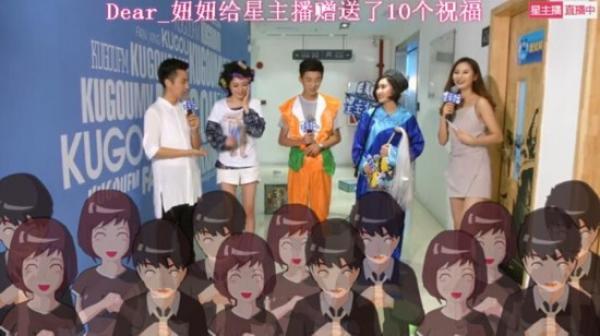 繁星主播花式翻白眼 《HELLO!星主播》晴小晴捧走人气王