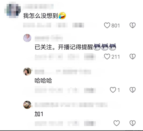 太炸裂!女子家中自拍淫秽视频贩卖,获利12000元,笑死在评论区