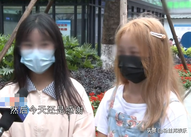 女主播直播“摸鱼”混日子,5000保底降到几百,公司回应可以起诉