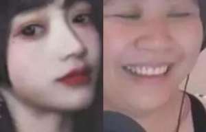 女主播美美在线(萝莉音主播露大妈脸：“美颜骗术”太多宅男还够用吗？)