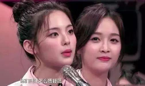 比世界杯还火?《创造101》落幕:粉丝花掉3000万为偶像拉票