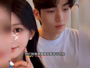 韩国美女主播精油(ally跟韩国男友分手，没想到最放心不下的，居然是#ally)