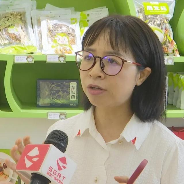 韶关山珍直播周启动!多位达人直播带货送优惠