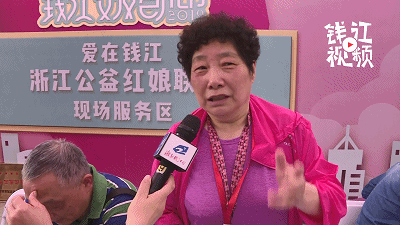 12小时,40多对青年牵手成功!2019钱江交友音乐节让你今夜不再孤单