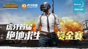 cf女主播告白(董小飒、蛇哥、告白、缺德儿等明星主播顺利晋级，谁将最终吃上鸡，15万花落谁家)