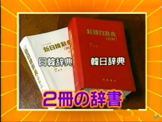 日本变态真人秀:全裸直播15个月,主人公却浑然不知