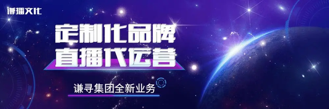 还记得偷税漏税消失一年的薇娅吗?如今赚得比之前还多