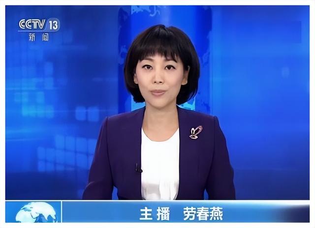 央视劳春燕:38岁挺孕肚主持 ,与丈夫分居16年,50岁美得像少女