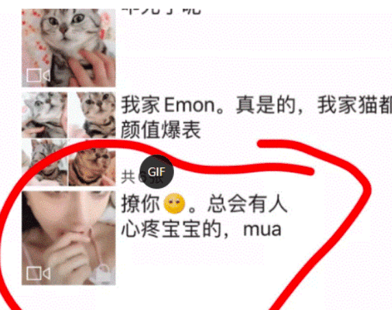 虎牙主播大尺度视频流出,本人还承认是她,原来是为了报复男友