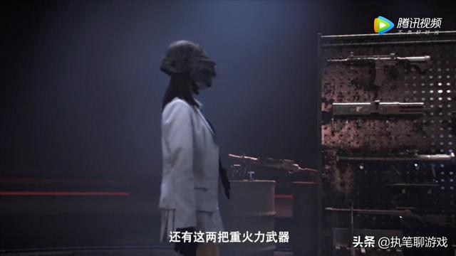 “吃鸡”美女策划小白裙“露脸”,官宣2个新模式,还有2个新枪