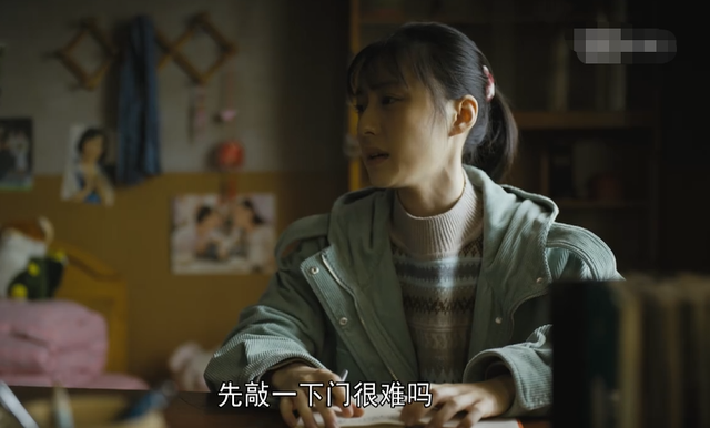 人世间：楠楠早恋，玥玥吃醋，藏在抽屉里的爱情小说太讽刺