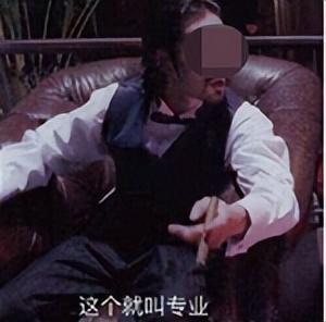 女主播魔性喊麦“咖啡你冲不冲”爆火!却因“嘴大”被骂哭?