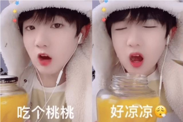 劣迹网红偷偷复出，郭老师戴面具，风小逸不敢露脸，铁山靠换平台
