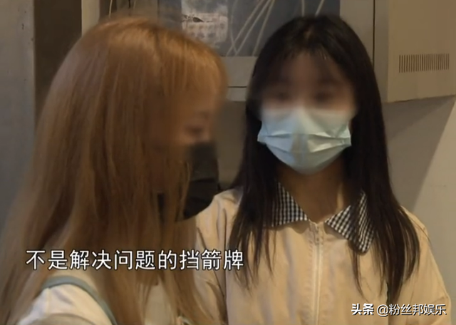 女主播直播“摸鱼”混日子,5000保底降到几百,公司回应可以起诉