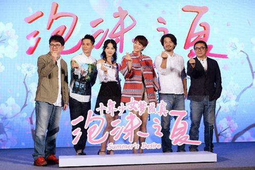 汤唯、姚晨、梁咏琪YY齐亮相 三电影扎堆发布