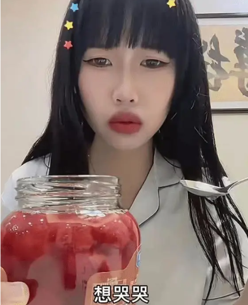 劣迹网红偷偷复出，郭老师戴面具，风小逸不敢露脸，铁山靠换平台