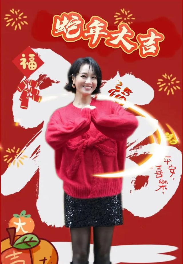心动时刻 朱丹