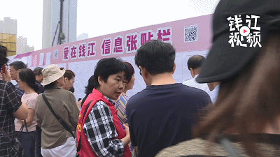 12小时,40多对青年牵手成功!2019钱江交友音乐节让你今夜不再孤单